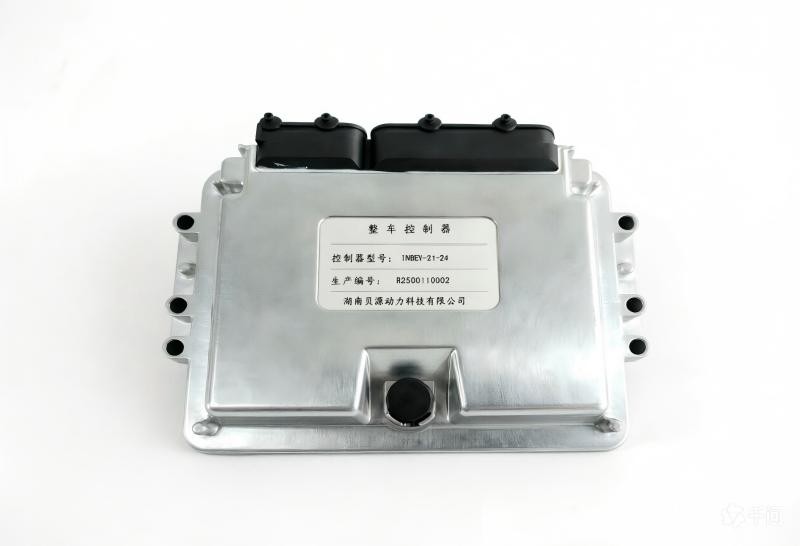 Extended Range RCU & Full Vehicle VCU